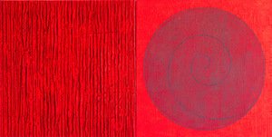 R. Čiurlionis. „Gnostikui ir agnostikui“. Aliejus, marmuro dulkės, popieriaus masė, drobė, 2013–2014 m. R. Čiurlionis. „Gnostikui ir agnostikui“. Aliejus, marmuro dulkės, popieriaus masė, drobė, 2013–2014 m.