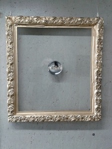 Paulius Rainys. "The Point is...", 2014