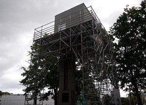 Tatzu Nishi. „Laisvė“. 2017 m. Tatzu Nishi. „Laisvė“. 2017 m.