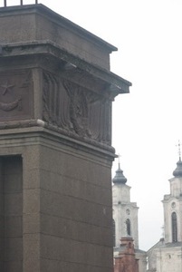 Komunisto Vytauto atributai. A.Masiokaitės nuotr. Komunisto Vytauto atributai. A.Masiokaitės nuotr.