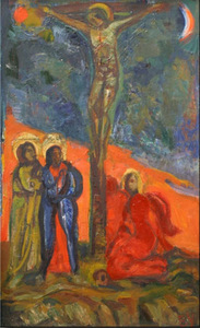 E. Varkulevičius. "Cross of Gintališkės", 1987. E. Varkulevičius. "Cross of Gintališkės", 1987.