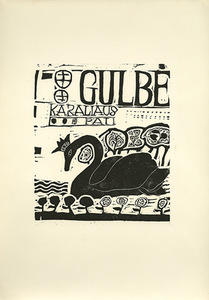 Viktoras Petravičius (1906–1989, Lietuva–JAV). Iliustracija knygai „Gulbė karaliaus pati“. 1937. Popierius, linoraižiniai. Nac. M.K.Čiurlionio dailės muziejaus archyvas, skenavo Edgaras Austinskas Viktoras Petravičius (1906–1989, Lietuva–JAV). Iliustracija knygai „Gulbė karaliaus pati“. 1937. Popierius, linoraižiniai. Nac. M.K.Čiurlionio dailės muziejaus archyvas, skenavo Edgaras Austinskas