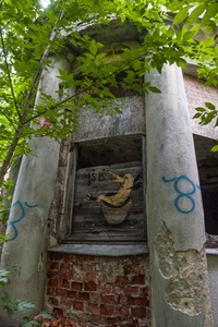 The only authentic part of the building that has remained - rotunda – from the outside. The only authentic part of the building that has remained - rotunda – from the outside.