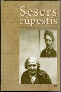 Dailininkės sudarytų, parašytų knygų viršeliai. Dailininkės sudarytų, parašytų knygų viršeliai.
